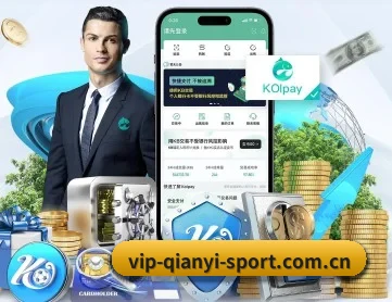 千亿体育 APP 深度功能